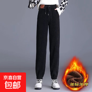 中老年加絨加厚長褲歐絨秋冬季束腳褲女休閑哈倫褲蘿卜女褲 黑色 加絨款 2XL (【建議130斤-145斤)