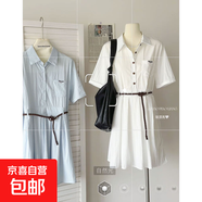 學(xué)院風(fēng)甜美襯衫連衣裙女2025新款寬松顯瘦小個子腰帶裙子 白色 長款 均碼