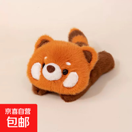 可愛(ài)趴姿掌中偶毛絨玩具桌面手腕拖墊玩偶桌伴娃娃鼠標手腕腕寶 掌中偶手腕墊—小熊貓 【版型正 現貨秒發(fā)】