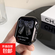 適用蘋果手表s98765保護(hù)殼ultra 2/1pc手表殼iwatch S6/5/4/S電鍍金屬色防摔表殼PC半包邊框78代SE SKU_2_黑色 電鍍邊框＜僅表殼＞ 適用:iwatch S3/2/1