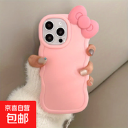 ins日韓波浪邊適用蘋(píng)果16手機殼iPhone15promax硅膠軟14plus可愛(ài)保護套13純色馬卡龍12加厚11防摔 【淺粉】蝴蝶結+波浪邊軟殼 iPhone 6s Plus