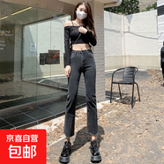黑灰加絨直筒褲女士簡約修身百搭個性遮胯提臀舒適毛邊八分九分長 長褲 加絨 25