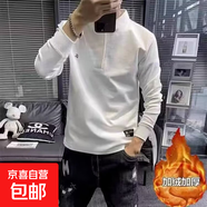 歐洲站秋冬新款帥氣衛(wèi)衣T男潮休閑簡(jiǎn)約純色刺繡潮男亨利領(lǐng)長(zhǎng)袖T恤 白色 加絨 XL