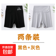 葉菲菲女童三分鯊魚(yú)褲夏季薄款兒童韓版打底褲子外穿女孩中大童洋 黑色+灰色  2條裝 100 【建議身高85-95cm】