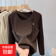大碼高級感v領(lǐng)毛衣內搭黑色打底衫女春秋季胖mm遮肚子針織衫上衣 2282咖啡 XL 【建議121斤-135斤】
