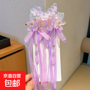 兒童古風(fēng)發(fā)夾可愛蝴蝶花朵公主古裝甜美發(fā)夾超仙漢服飄帶編 惜曦紫-1對(duì)
