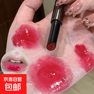 晶瑩剔透具象化蜜桃玫瑰烏龍奶茶固體唇凍鏡面口紅唇蜜清透平價(jià)女 06#撒野橘棕（明艷大美人視感）