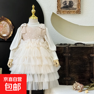 卡麥郎女童連衣裙2025秋季新款寶寶禮服洛麗塔公主裙兒童亮片tutu 杏色兩件套 100