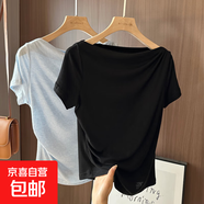 短袖T恤女士針織衫篙階質(zhì)感桑蠶絲斜肩垂折領(lǐng)一字領(lǐng)打褶收腰上衣 黑色 L