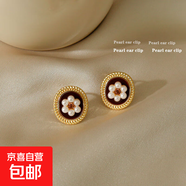 復(fù)古港風(fēng)耳夾無耳洞女氣質(zhì)高級(jí)感珠珠圓臉耳環(huán)25年潮ins 暗紅珠珠 耳釘【銀針款】