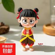 【3C認證】20克大容量超輕粘土彩泥兒童橡皮泥手工DIY 12色 【36包黏土】 暢玩款