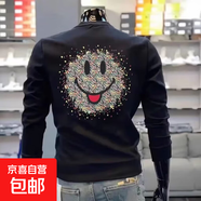 【重磅華棉】印花秋冬衛衣男春秋季韓版新款圓領(lǐng)寬松上衣chic港風(fēng) 黑色 V286笑臉 M