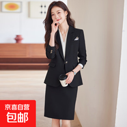 春秋新款小西裝外套女職業(yè)西服套裝酒店前臺珠寶店工作服高端正裝 黑色外套+3085#半身裙 2XL (建議118-128斤左右)
