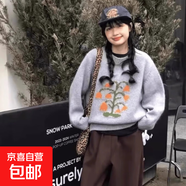 2025新款秋季刺繡花朵浣熊絨寬松慵懶風(fēng)套頭復古針織毛衣女 灰色 L