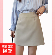 女裝A字半身裙設(shè)計(jì)感短裙秋季新款包臀半身裙四季可穿顯瘦小短裙 卡其 L (115-125斤)