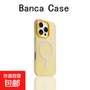 ins韓風(fēng)多巴胺果凍二合一適用于蘋(píng)果16promax手機殼iphone16新款15pro簡(jiǎn)約14pro創(chuàng  )意16pro個(gè)性13 【橙黃】果凍二合一磨砂磁吸 iPhone 15