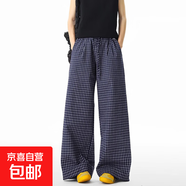 原創(chuàng)設(shè)計(jì)復(fù)古休閑格紋直筒長(zhǎng)褲女寬松美式甜酷夏季新款運(yùn)動(dòng)闊腿褲 藏藍(lán)色 2XL