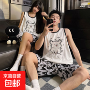 可愛蠟筆小新2025年新款卡通情侶睡衣女夏季背心短褲家居服套裝男 2121小狗 XL 男
