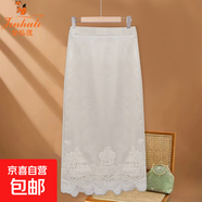 金狐貍純色新款春季新中式半身裙F松緊腰蕾絲提花國風(fēng)A字裙雪鶯半 珍珠白色 511 3XL 建議114-127斤