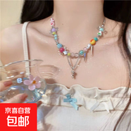夏天彩虹糖果項(xiàng)鏈女ins小眾設(shè)計(jì)高級(jí)感配飾網(wǎng)紅甜酷辣妹鎖骨鏈潮 彩虹糖果項(xiàng)鏈