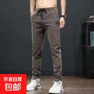 春秋薄款牛仔褲男修身彈力直筒男褲潮流新款百搭休閑男士褲子男款 咖啡色 L