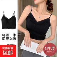 花邊美背心無縫內(nèi)搭蕾絲小吊帶裹胸?zé)o痕內(nèi)衣固定杯防走光文胸 黑色 2XL (建議125-140斤)