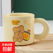 創(chuàng)意輕奢簡(jiǎn)約陶瓷杯帶蓋勺高顏值情侶水杯精致馬克杯咖啡杯牛奶杯 A款（黃） 1個(gè) 400ml