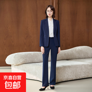 職業(yè)套裝女西裝正裝韓版2025新款時(shí)尚工作服商務(wù)工裝秋冬西服套褲 藍色外套+B1602#白襯衫+西褲 2XL