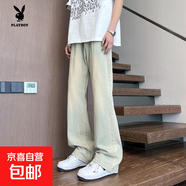 花花公子（PLAYBOY）黃泥染牛仔褲子男夏季微喇休閑褲男潮牌直筒 黃泥色 L