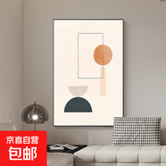 簡(jiǎn)約現代幾何抽象客廳裝飾畫(huà)莫蘭迪色酒店餐廳墻壁畫(huà)藝術(shù)幾何掛畫(huà) L 90x140cm高檔水晶亮面 鋁合金金框