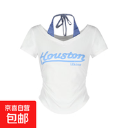 黃色假兩件v領(lǐng)正肩短袖T恤女夏季甜辣妹收腰顯瘦短款別致掛脖上衣 白色 M