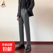 稻草人（MEXICAN）【毛呢保暖】寬松休閑褲男韓版潮流百搭褲子墜 灰色 34