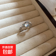 鑲鉆珍珠花朵星星月亮圓形開口戒指時尚簡約食指戒輕奢高級感指環(huán) 1#戒指-銀色-星星