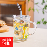 【全網(wǎng)熱銷(xiāo)】?jì)和Ｄ瘫瓗Э潭任芩瓕殞殯_泡奶粉杯早餐喝奶杯 400ml陽(yáng)光男孩+PS蓋+玻璃吸管