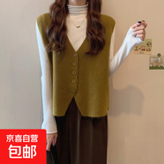 早春秋季2025年新款女裝V領(lǐng)針織毛衣馬甲背心疊穿小個子坎肩上衣 2004咸菜綠 L  【建議111斤-120斤】