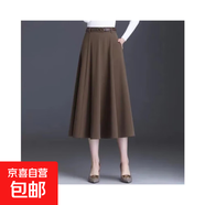 半身裙女中長(cháng)款秋冬新款高腰顯瘦垂感半身裙高檔a字裙長(cháng)裙子ZHFS 棕色送腰帶 M 建議80-95斤