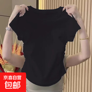 不規則褶皺設計感辣妹顯瘦圓領(lǐng)短款上衣春夏新款正肩修身短袖T恤 B175-黑色 XL 建議120-135斤