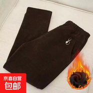 燈芯絨春秋褲子秋冬新款加絨加厚外穿中老年大碼寬松條絨筒褲ZHFS 咖色【加絨加厚】 4XL