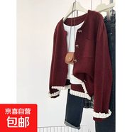 超好看短款毛衣外套女2025新款流行爆款毛衣開(kāi)衫小個(gè)子針織外套 3948暗紅 XL  【建議121斤-135斤】