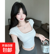 白色T恤女夏薄款修身顯瘦鏤空露背蕾絲衫U領(lǐng)辣妹短款純欲性感上衣 白色 【KK-R2276】 S