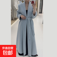 青果領(lǐng)墊肩系帶浴袍款長(zhǎng)袖加長(zhǎng)款雙面羊毛大衣女優(yōu)雅毛呢外套秋冬 雪花藍(lán) S