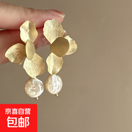 銀針鋯石雪花流蘇珍珠耳釘女小眾百搭耳環(huán)時(shí)尚氣質(zhì)耳飾輕奢高級(jí)感 17#銀針-金色（環(huán)保）