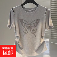 短袖T恤女2024夏季新款純棉露肩鑲鉆蝴蝶捏褶設計感顯瘦上衣體恤 D6188#-灰色 L 【100-115斤】