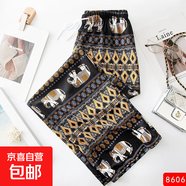 高腰直筒闊腿褲女民族風(fēng)印花長(cháng)褲夏季薄款女士冰雪絲休閑防蚊褲 闊腿606 薄款 均碼 (165) 80-140斤可穿