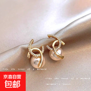 高級感氣質(zhì)耳釘女2025耳環(huán)法式小眾耳飾春季 雙水鉆耳釘