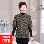 媽媽半袖棉服馬甲中老年人女裝秋冬夾棉駝絨棉衣馬夾奶奶中袖坎肩 10號色 4XL (建議140-155斤)