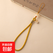 菩提招財(cái)貓手機(jī)鏈?zhǔn)滞笫綊戽湹鯄嫆旒路纴G防摔手機(jī)殼U盤掛繩 黃色-長(zhǎng)款