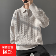 韓版翻領(lǐng)套頭針織衫長(zhǎng)袖男女秋冬季慵懶風(fēng)寬松純色休閑打底衫毛衣 晨光杏 M