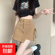 牛仔短裙女美式復(fù)古夏季遮肉顯瘦辣妹緊身包臀裙褲短款高腰半身裙 卡其色 4XL