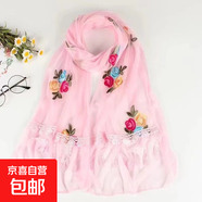 春夏季韓版圍巾女士絲巾刺繡花圍巾雙層拼接蕾絲純色紗巾時(shí)尚百搭 三花刺繡-水粉